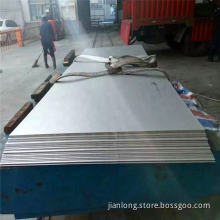 A283 Carbon Steel Plate